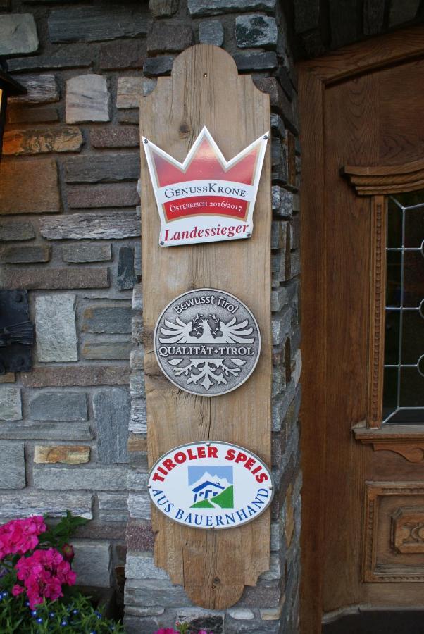 Gasthof Tannen - Alm Stummerberg Exterior foto